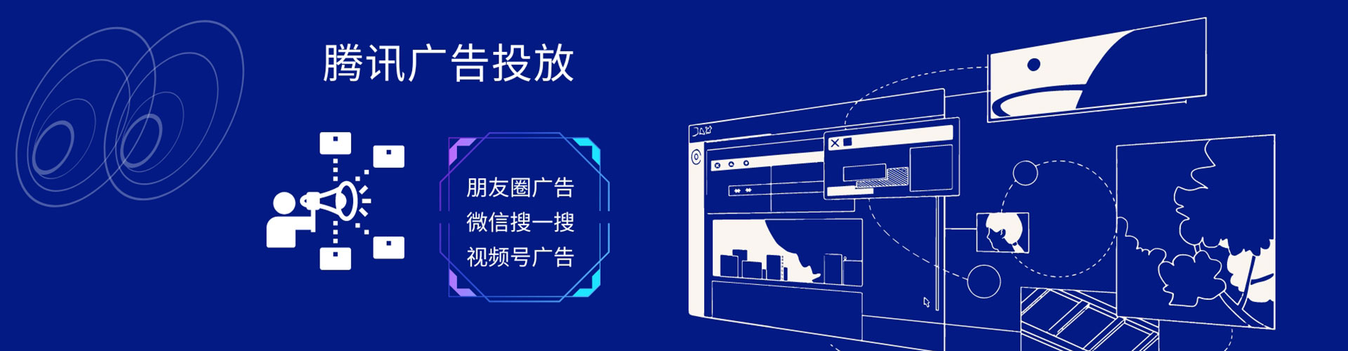 石屏网络推广竞价