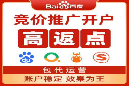 案例分析：信息流平台助力品牌增长